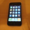 Iphone 3g URGENT