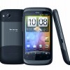 Vand Htc Desire S Sigilate 285euro - Cel mai mic pret garantat!
