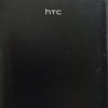 VAND HTC HD