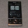 Vand sau schimb cu e63 sau 5230 +- diferenta