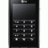 VAND LG SECOND HAND