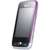 LG coolkie fresh foarte avantajos