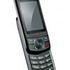 Vand lg gu 230