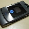VAND MOTOROLA V3i CU CARD
