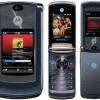 Cel mai mic pret