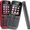 Vand nokia 101 nou sigilat