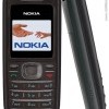 Vand Nokia 1208