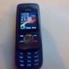 Vand sau schimb nokia 2220 slide