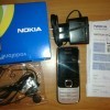 Vand Nokia 2730