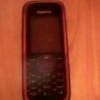 NOKIA 5030 Xpress radio la super pret