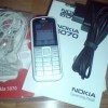 Vand nokia 5070