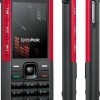 Vand Nokia 5310 XpressMusic