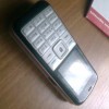 Vand NOKIA 6070
