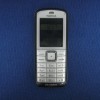 Vand Nokia 6070