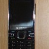 Vand telefon Nokia 6124