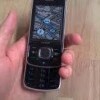 Vand nokia 6230 navigator