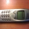 Vand nokia 6310i