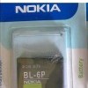 Acumulator Baterie Nokia 6500 Classic 7900 Prism Original Nou Originala Noua BL-6P