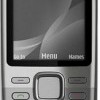 Vand Nokia 6600i slide