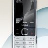 Vand nokia 6700 classic