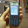 Vand nokia, 7210 supernova nou