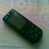 Vand Nokia 7500