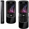 Nokia 8600 luna