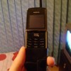 Nokia 8800 sirocco