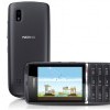 Oferta Telefon Nokia 300 Graphite Touch and Type Sigilat