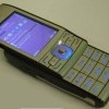 Vand NOKIA E52 sigilate libere