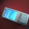 Vand Nokia N73