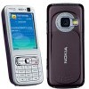 Vand Nokia N73