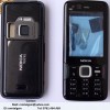 Carcasa Nokia N82 Black ( NEAGRA ) ORIGINALA COMPLETA SIGILATA