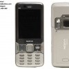 Carcasa Nokia N82 WHITE ( ALBA ) ORIGINALA COMPLETA SIGILATA
