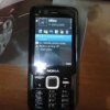 Vand nokia n82