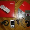 Vand Nokia N95