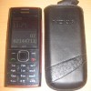 Nokia x2-00