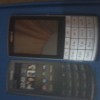 Vand Nokia X3-02