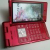 VAND Panasonic P905i (FOMA P905i) DoCoMo