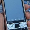 Dualu sim N90+