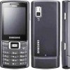 VAND DUAL SIM ORIGINAL