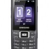 Vand Samsung C5212 DUAL SIM + incarcator auto + hands-free + incarcator retea + cablu de date