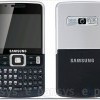 Samsung C6625 pachet full plus cadou la cel mai avantajos pret!!!