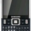 Vand samsung