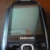 Vand Samsung Galaxy 5