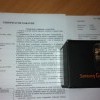 Samsung Galaxy Mini White