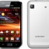 Oferta Telefon Samsung i9001 Galaxy S Plus 8Gb White Sigilat