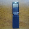Samsung Star S5230