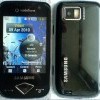 Vand samsung s5600v