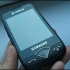 Urgent vand samsung s5600v blade